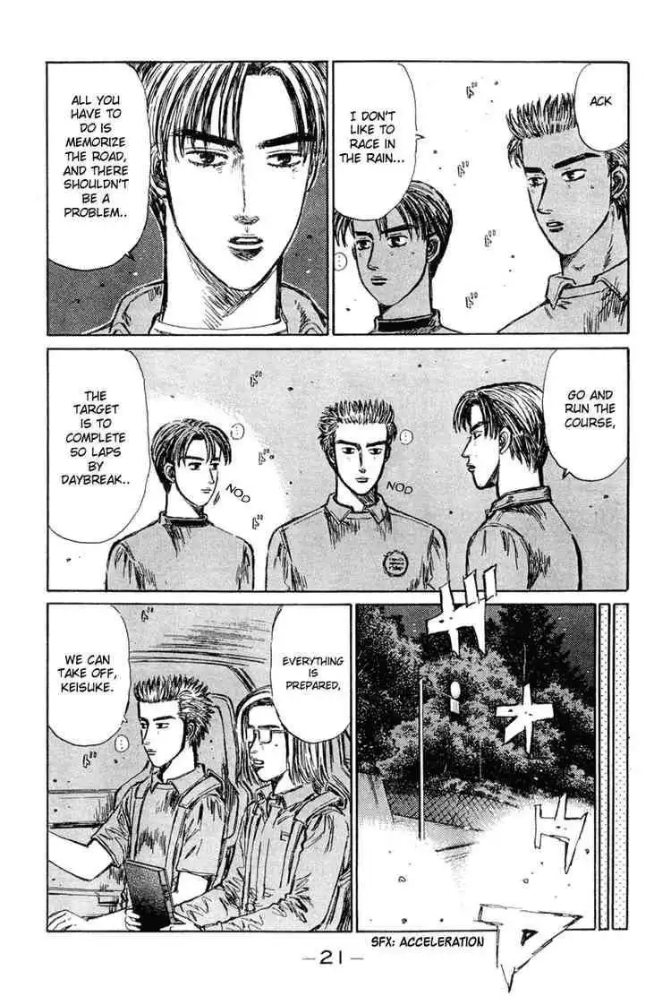 Initial D Chapter 290 6